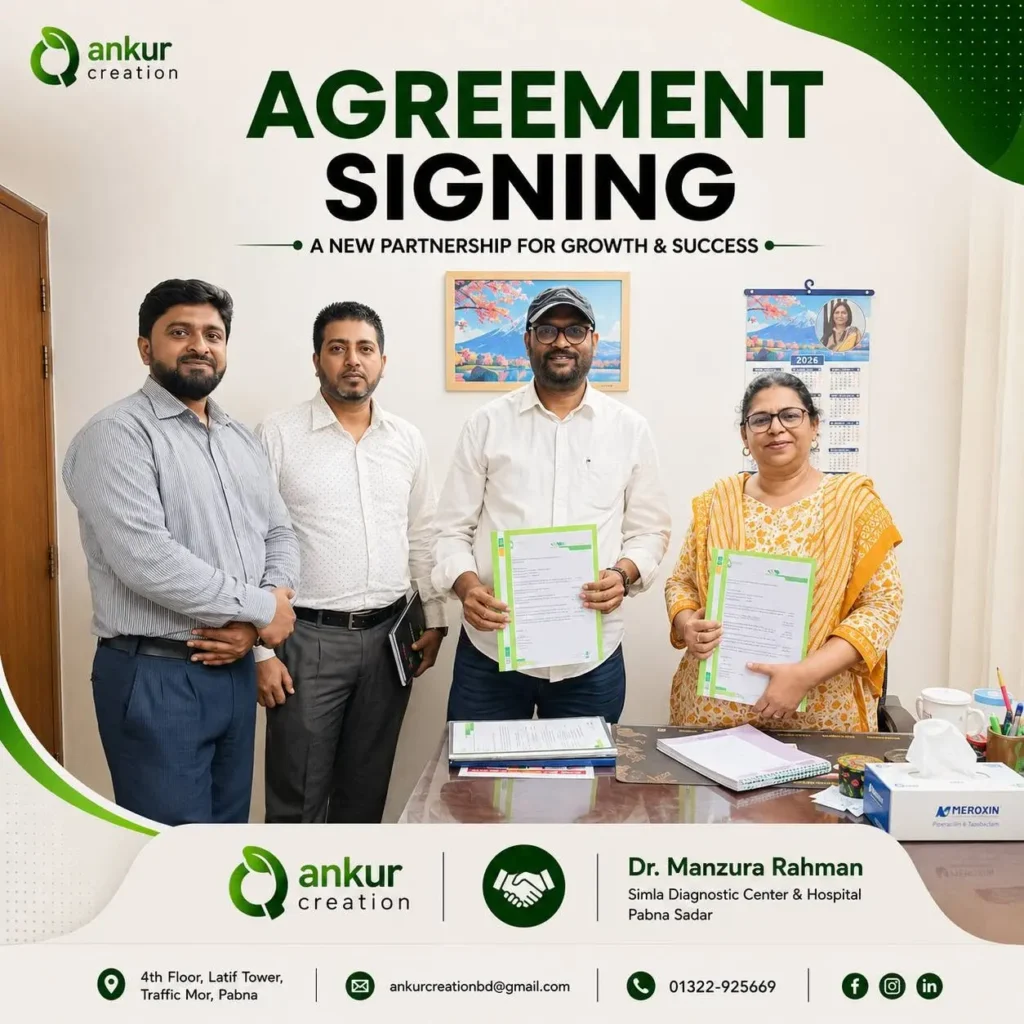 Growth Partnership Rollout